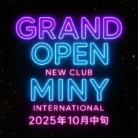 image_newopen_miny
